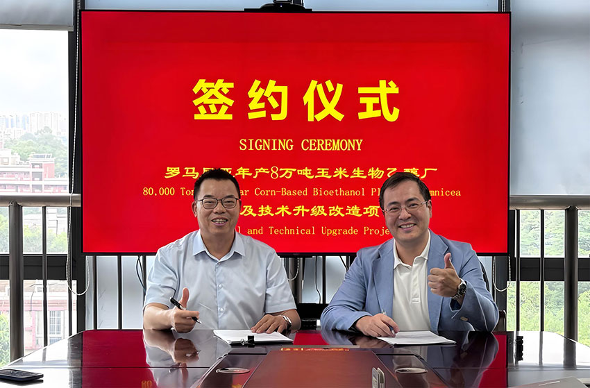 欧宝在线登录（中国）有限公司官网与罗马尼亚客户达成重要合作